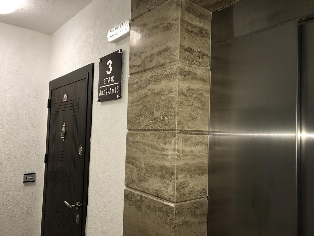 Beach Apartments Поморие Экстерьер фото